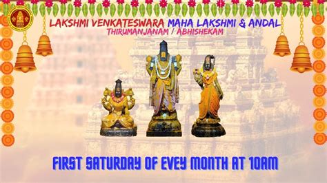 lv temple redmond|lakshmi venkateswara temple redmond.